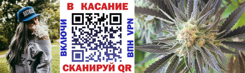 Хочу наркоту Цимлянск Alpha PVP  Мефедрон  Гашиш  КЕТАМИН  Бошки Шишки 