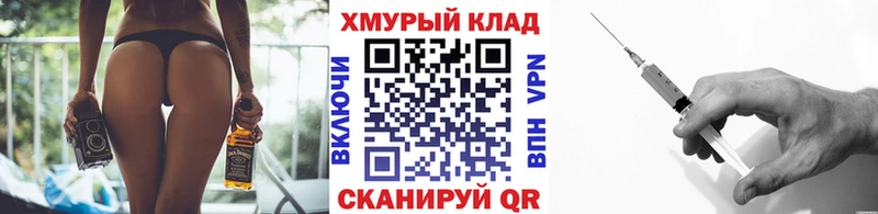 ГЕРОИН гречка Цимлянск