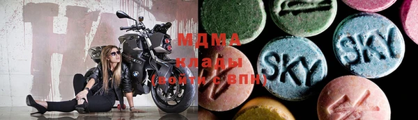 марки lsd Алзамай