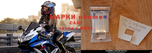 прущая мука Алексин