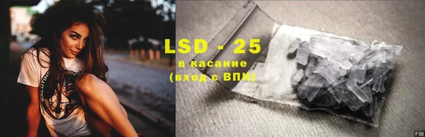 прущая мука Алексин