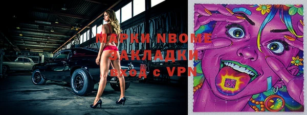 прущая мука Алексин