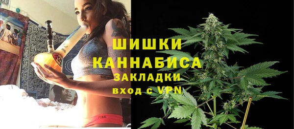 бутират Алексеевка