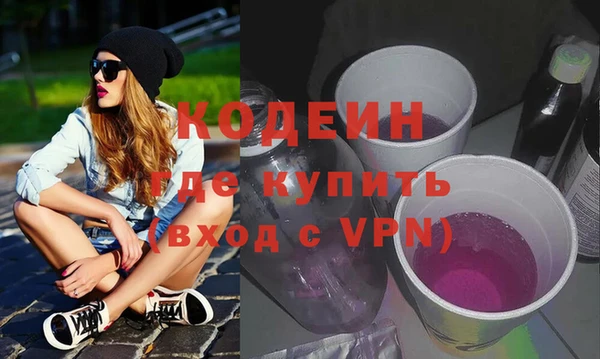 марки lsd Алзамай