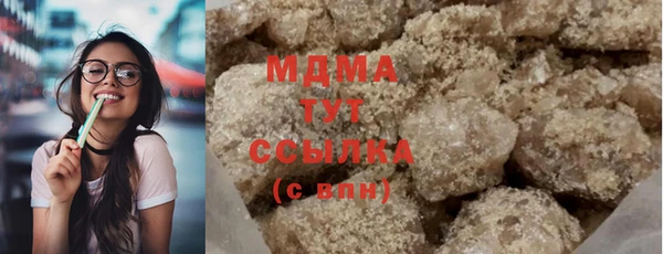 марки lsd Алзамай