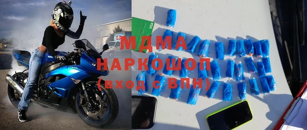 марки lsd Алзамай