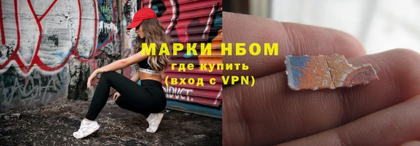 jwh Михайлов