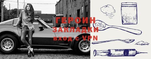 mix Михайловск