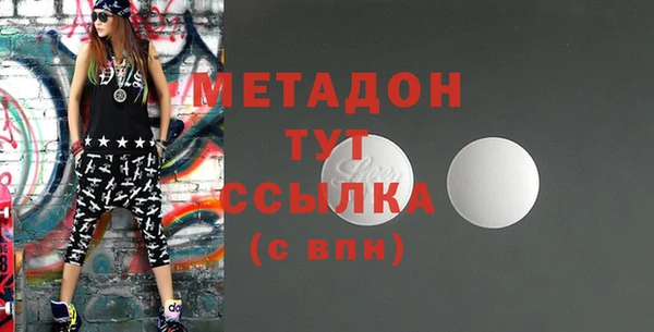 прущая мука Алексин