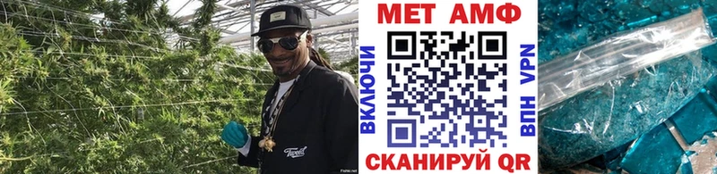 Первитин винт Цимлянск