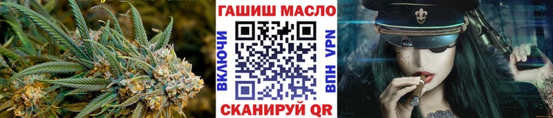 Дистиллят ТГК THC oil сколько стоит Цимлянск